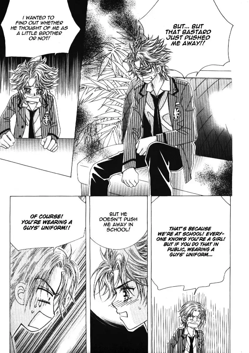 Boy of the Female Wolf Chapter 65 19
